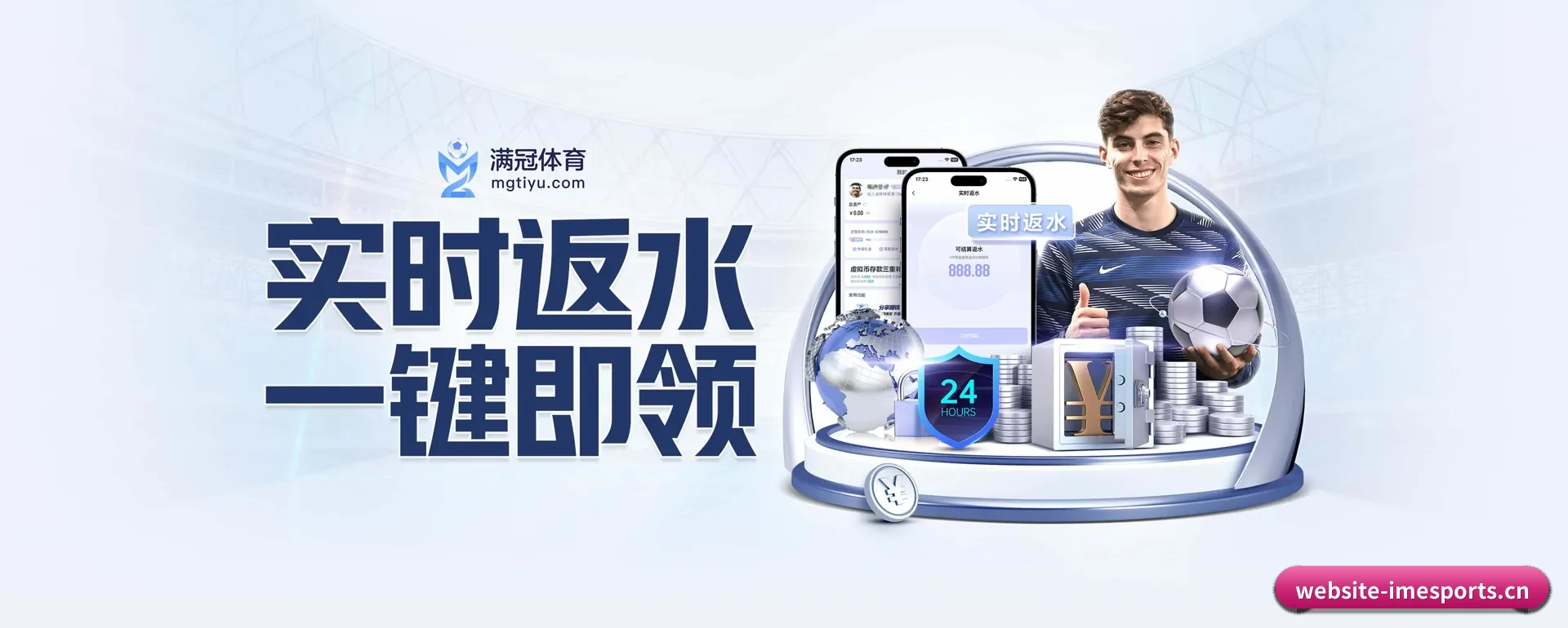 规模变大
